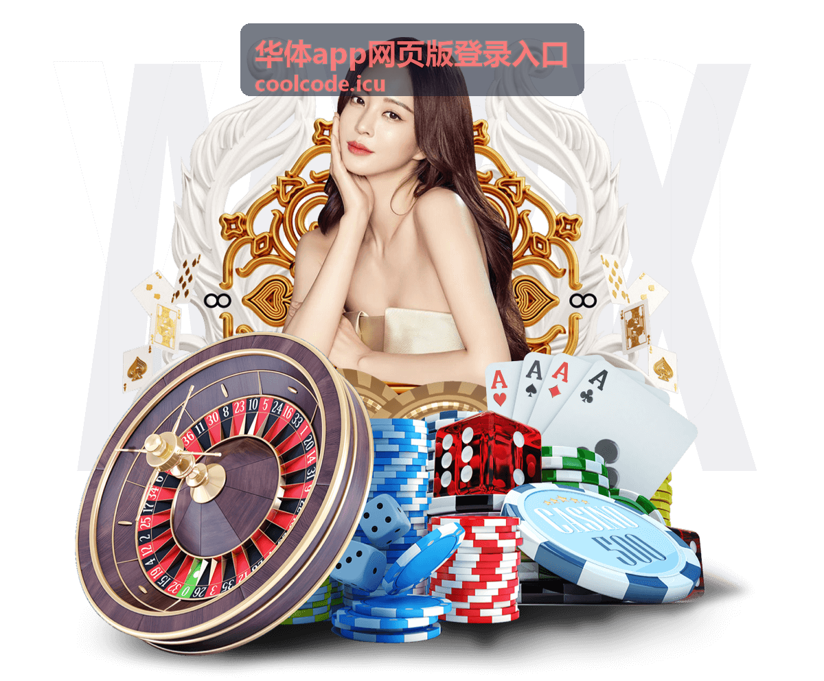 账号安全与常见问题：验证码区域显示